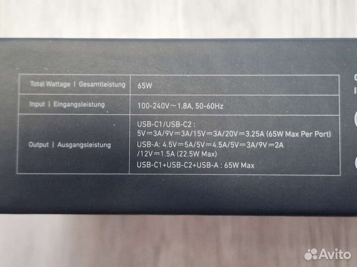 Зарядное устройство Anker GaNPrime 65W