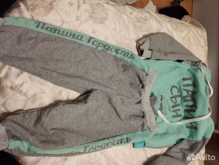 Костюм на мальчика