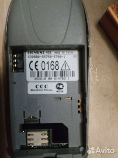 Siemens CF62