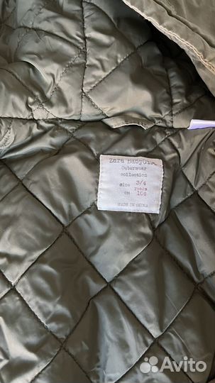 Парка zara