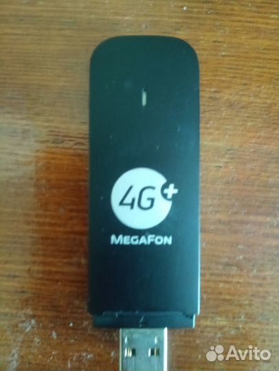 Usb модем 4g мегафон
