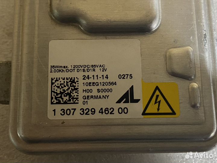 Блок розжига KIA Optima 3 рестайлинг