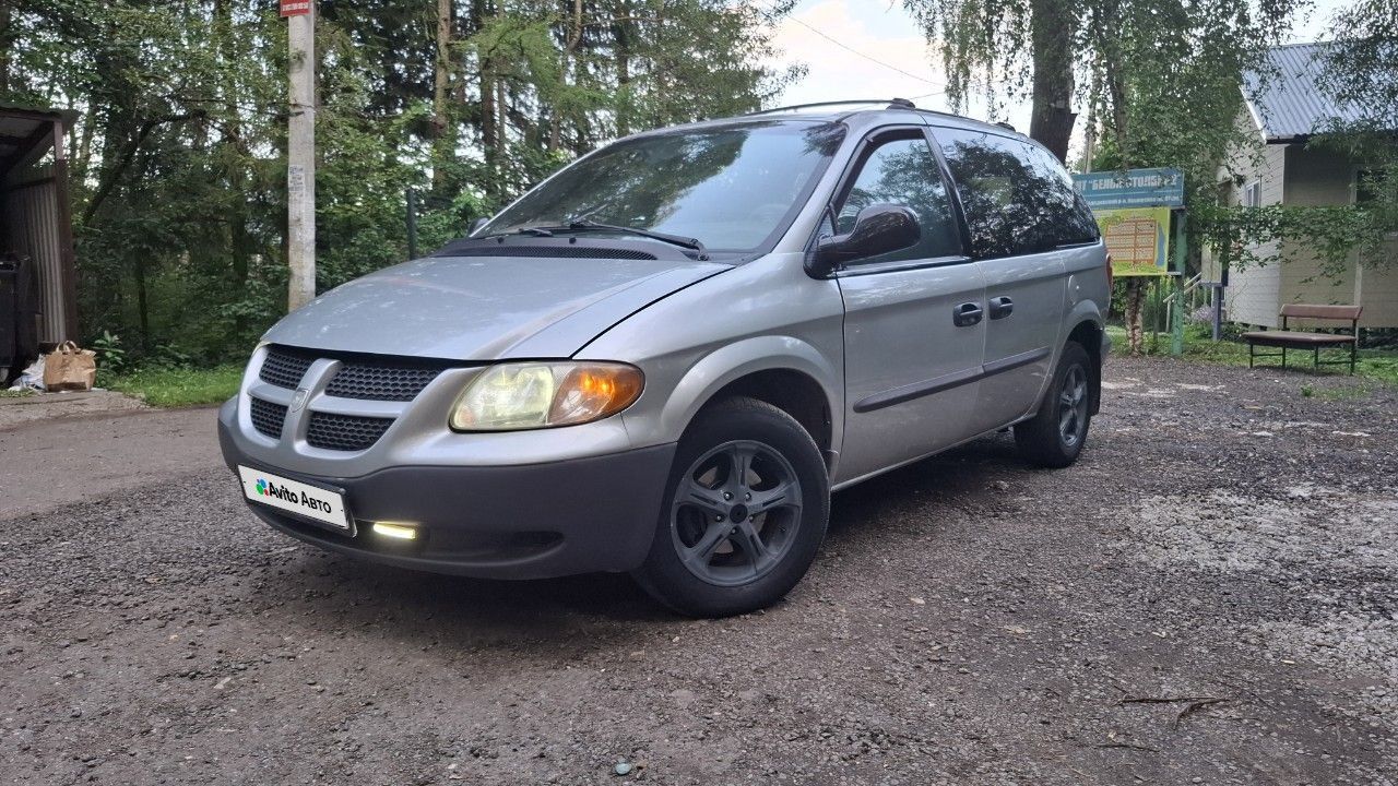 Dodge Caravan