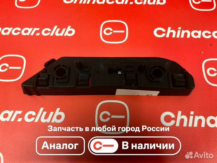 Кронштейн переднего бампера левый Zeekr 001