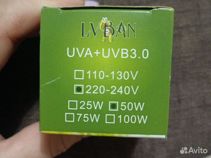 Лампа светодиодная для черепах