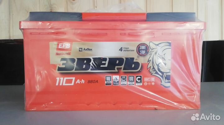 Аккумулятор Зверь 110 Ач