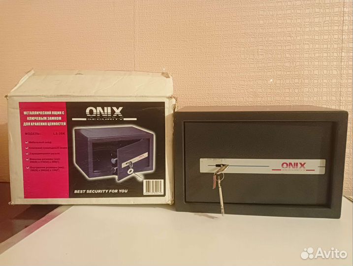 Сейф металлический