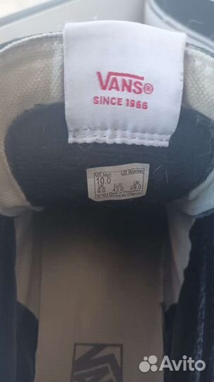 Кеды Vans Ski-Hi 8