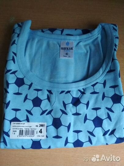 Майки новые