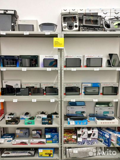 Новый набор инструментов 94 предмета