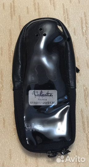 Чехол кожаный для Nokia 5110/5120/5130