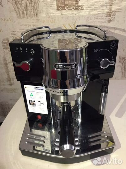 Кофемашина DeLonghi EC 820.B