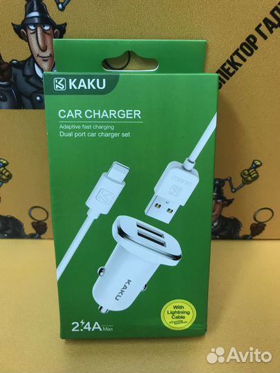 Автомобильная зарядка 2.4 ампера с кабелем Lightin