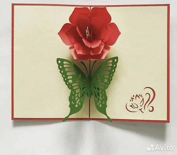 3D Открытка. Ручная работа