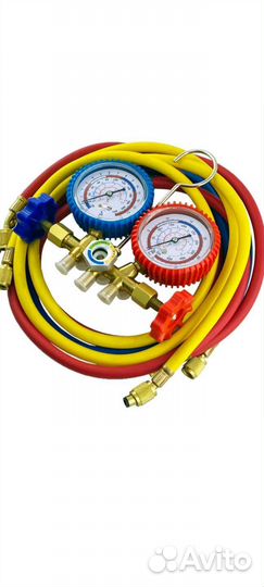 Вакуумный насос