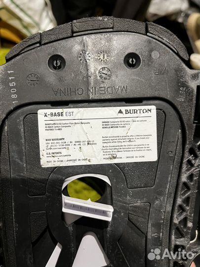 Крепления для сноуборда burton x base