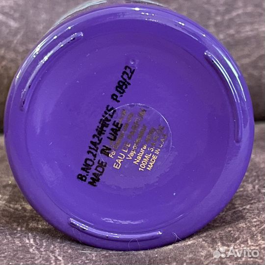 Azalea Attar Collection