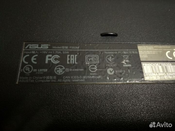 Ноутбук Asus F553M