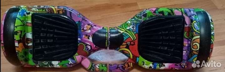 Гироскутер