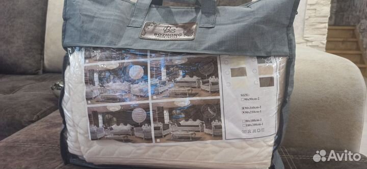 Дивандеки (новые)