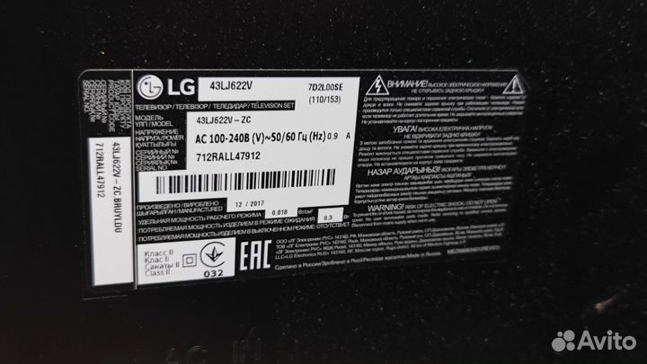 Телевизор LG 43LJ622V по запчастям