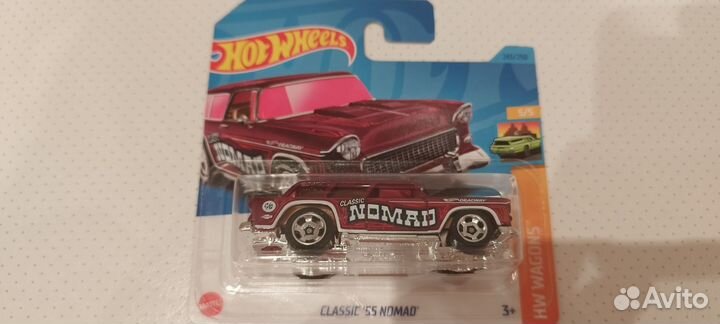 Hot wheels classic '55 nomad новый кейс