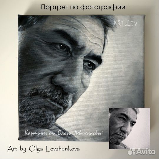 Портрет маслом на холсте по фото
