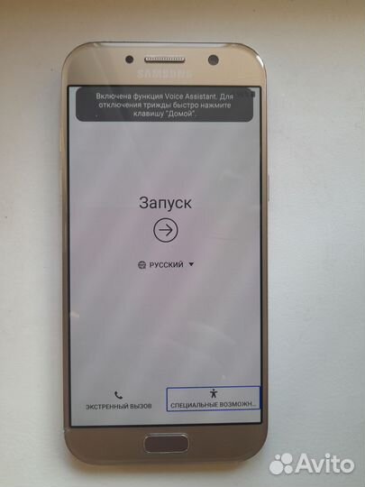 Samsung Galaxy A05, 4/64 ГБ