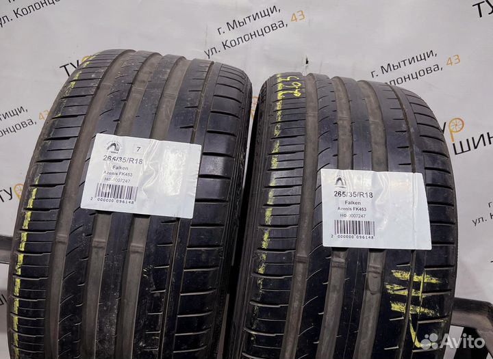 Falken Azenis FK453 265/35 R18 94Y