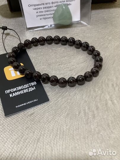 Гранатовый натуральный браслет