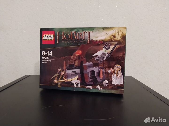 Lego 79015 Hobbit Witch-King Battle