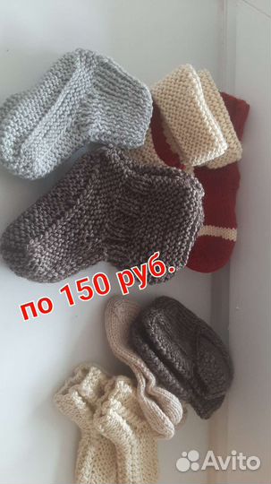 Жилетки, штанишки, повязки на голову, носочки