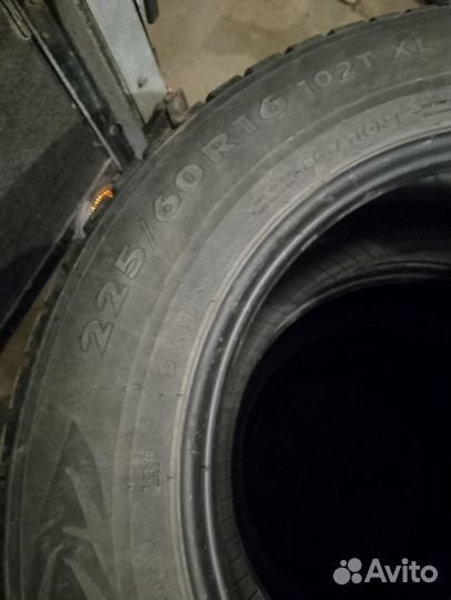 Nokian Tyres Nordman 7 225/60 R16 102