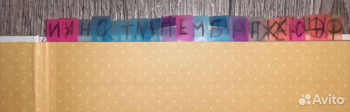 Букварь учимся читать с 2-3 лет