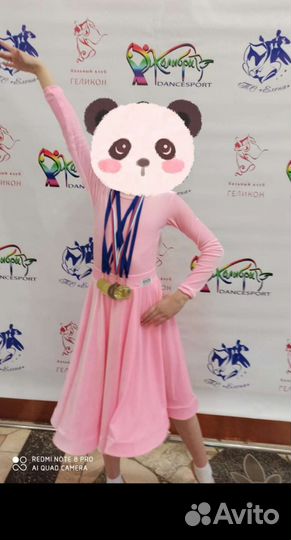 Рейтинговое платье 134