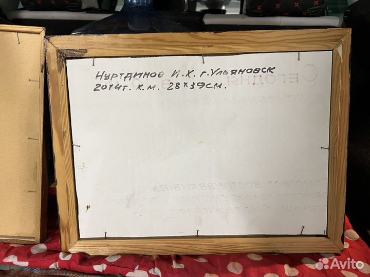 Картина маслом на холсте