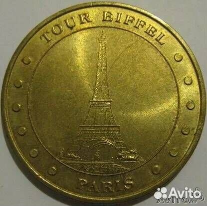 Эйфелевой башни жетон