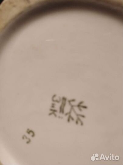 Вазочка сахарница грибница