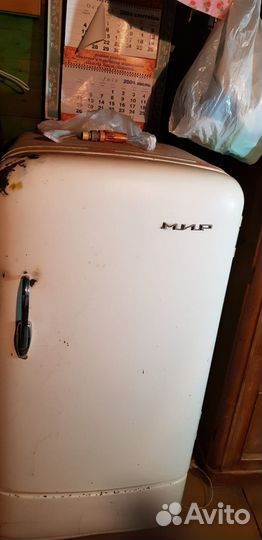 Холодильник Мир 1968года