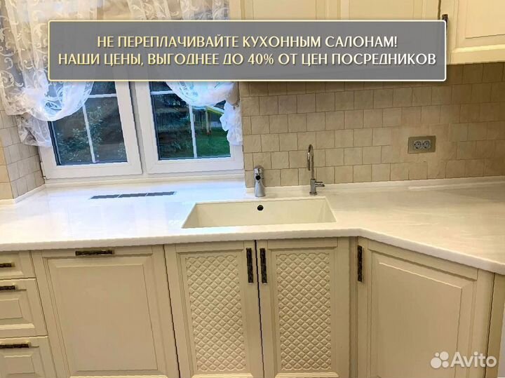 Столешница из камня гранита погонный метр