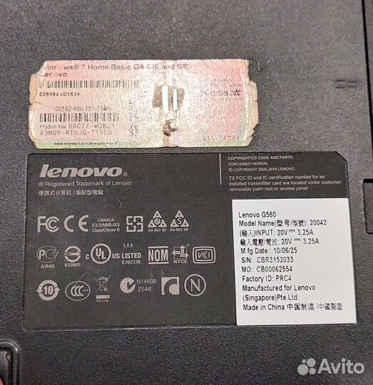 Ноутбук Lenovo G560 (ет 73748)