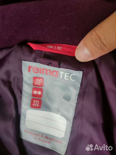 Комбинезон reima