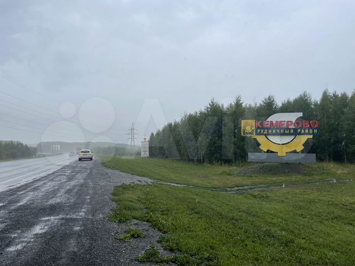 Участок 9,36 га (промназначения)