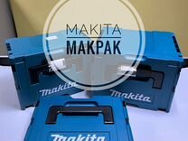 Кейс Makpac Makita