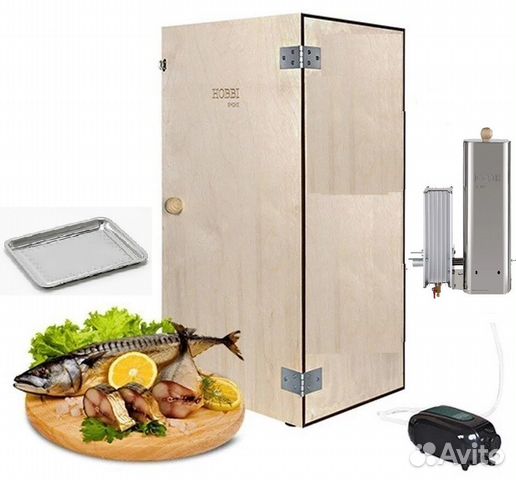 Комплект для холодного копчения шкаф+ д/г +кпр