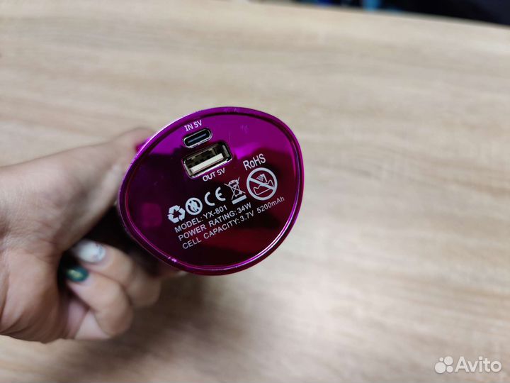 Плойка для волос