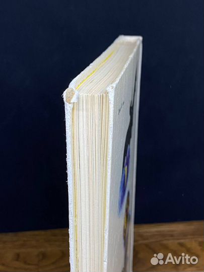 Золотые струны