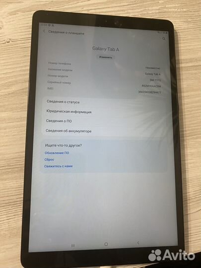 Samsung galaxy tab a