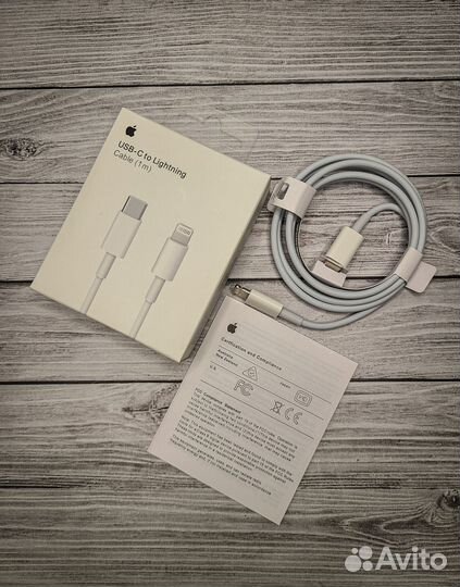 Зарядка для iPhone