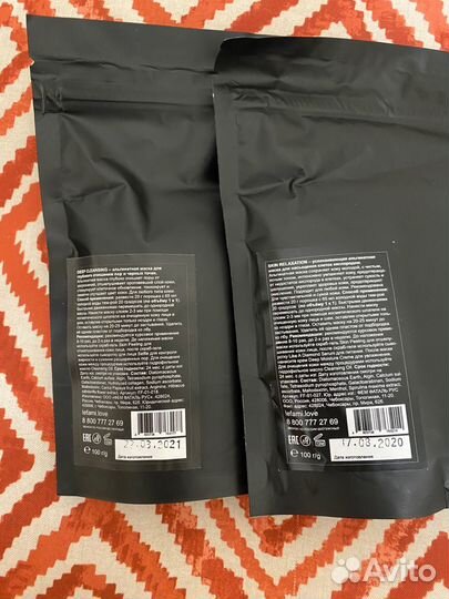 Альгинатная маска для лица Lefami